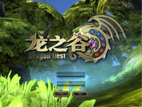 龙之谷噩梦给什么用[图1]