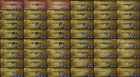 生死狙击游隼怎么得