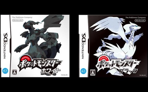 口袋妖怪黑白怎么样