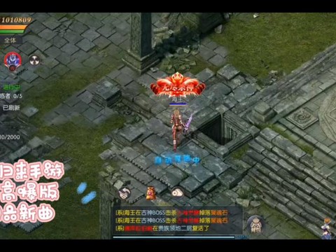 魔域35级任务怎么做