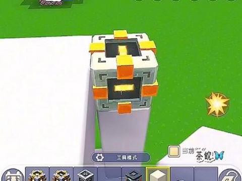 迷你世界中怎么做电梯