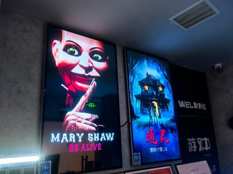 密室逃脱37怎么过[图1]