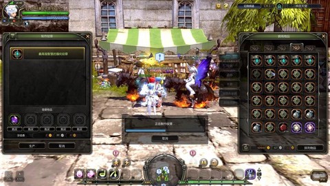 龙之谷公会传承怎么做