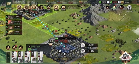 率土之滨怎么查看合区