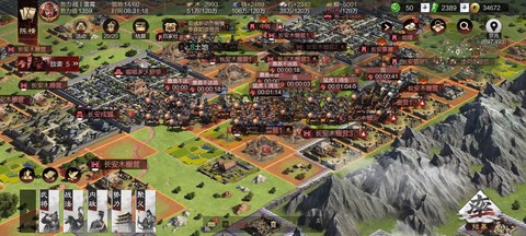 率土之滨翻地什么意思