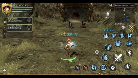 龙之谷手游家园怎么玩[图2]