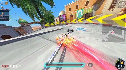 ve修改器怎么修改qq飞车