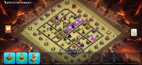 部落冲突9本如何冲杯