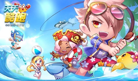 葫芦侠怎么修改部落冲突视频[图1]