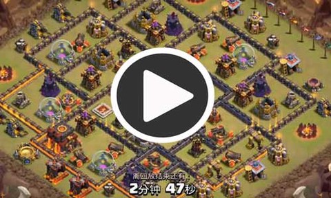 葫芦侠怎么修改部落冲突视频[图2]