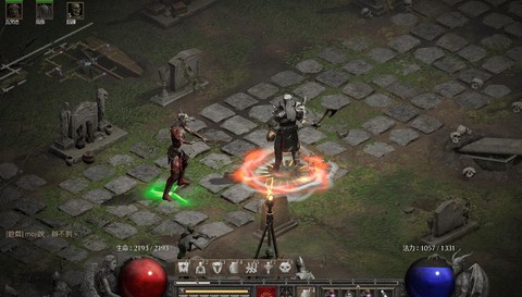 暗黑破坏神是什么版本[图2]