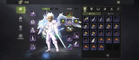 龙之谷武器怎么发光[图2]