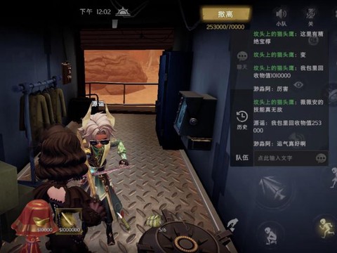 苍之纪元纪元物语怎么玩