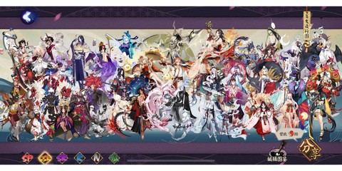 阴阳师ssr是什么[图1]