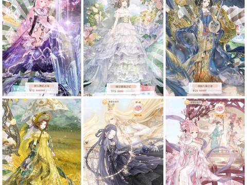 奇迹暖暖幻阁券是什么[图2]