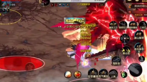 dnf日常三药是什么