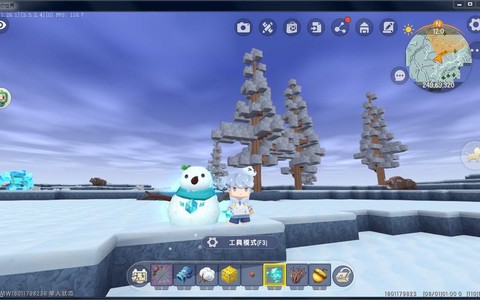 迷你世界怎么做的雪人[图2]