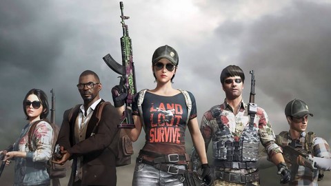 国服绝地求生什么时候能上线