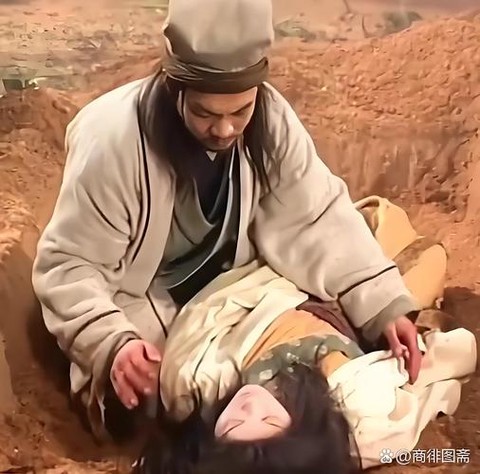 天龙八部苏星河怎么死