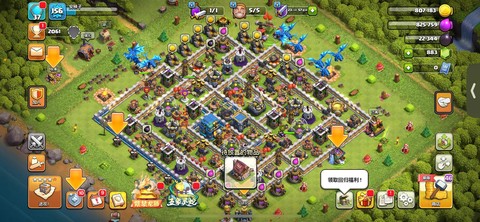 部落冲突如何搜索玩家[图1]