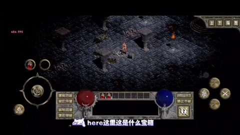 暗黑破坏神1怎么安装[图2]