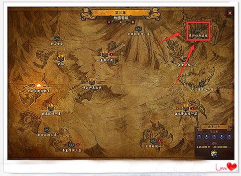 暗黑破坏神3卡奈魔盒怎么获得[图2]