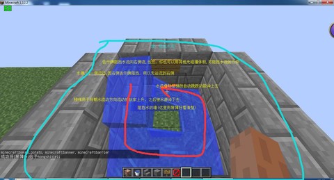 我的世界挂机池怎么做[图2]