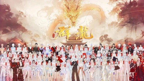 逆水寒帮会活动怎么做[图2]