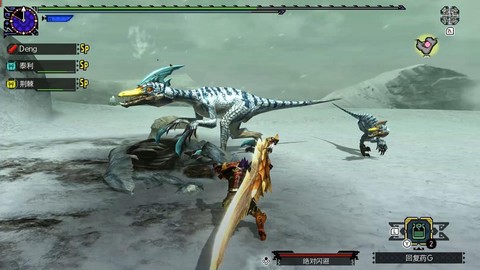 怪物猎人2什么是上位[图2]